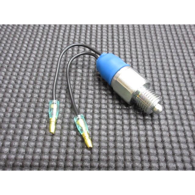 日本製 新品 GC10 GC110 GC210 R30 バックランプ スイッチ リバース