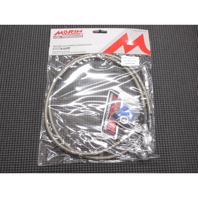 新品 モンキー 125 JB03 用 ステンレスメッシュ ブレーキホース +