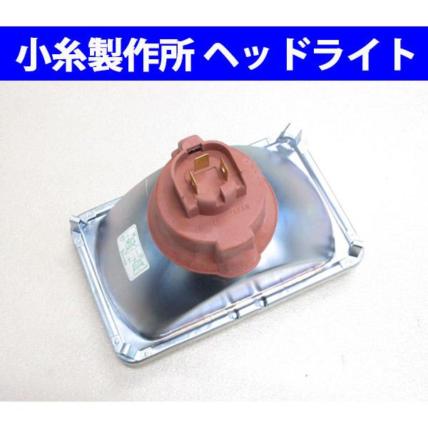 小糸製 新品 角型4灯式 ハロゲン ヘッドライト 内側 1個 ポジション