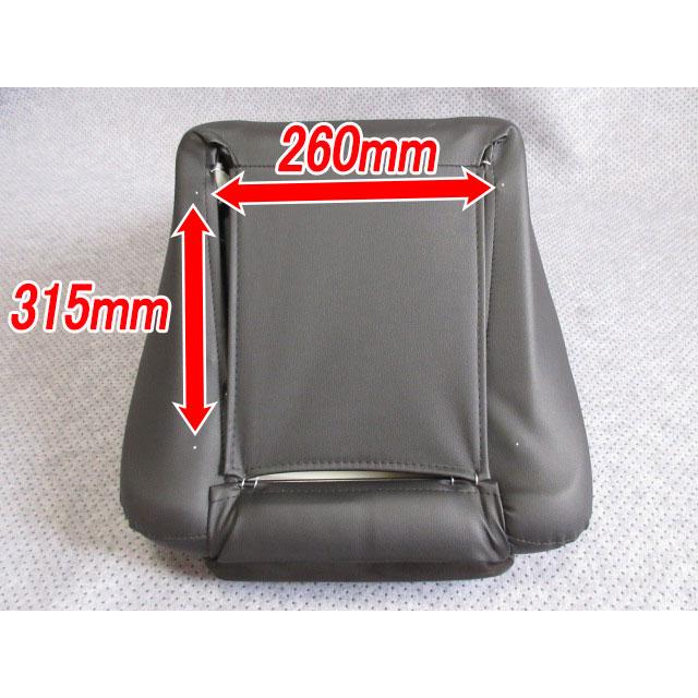 車検用　ヘッドレスト　ローバックシート用　ローバーミニなどに ローバーミニ/クラシックミニ 車検対応 ヘッドレスト : MINI DELTA