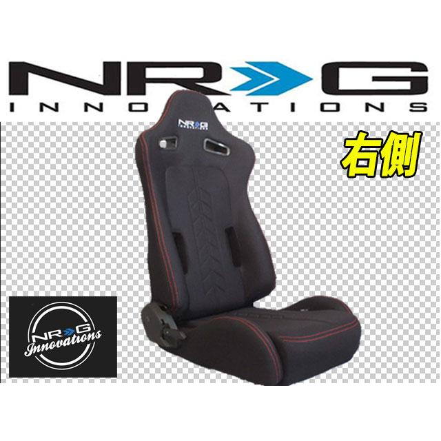 右側リクライニングバケットシート 新品 NRG セミバケット リクライニング シート 右側 SR3 SR6