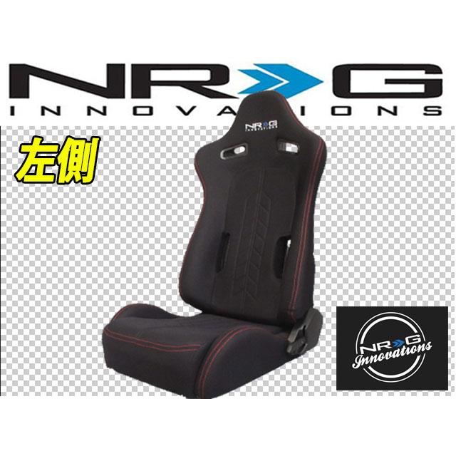 リクライニングシート XEBEC ジーベック 安全靴 プロスニーカー 85146 |｜ワークストリート