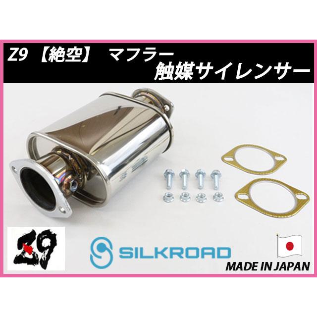 ❤未使用❤ふんわり柔らか❤セーブル❤マフラー❤❤ 楽天市場】RMB（カラーネイビー）（メンズマフラー・ストール