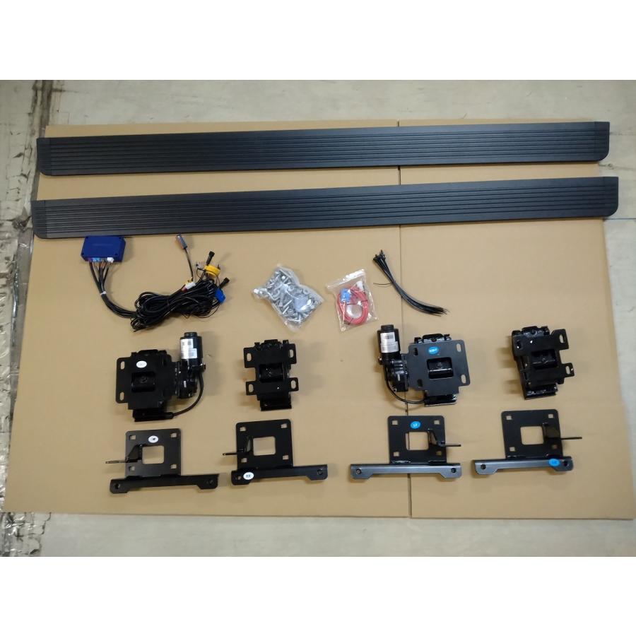 新品 電動オートステップ ジムニーノマド ジムニー ノマド 専用 JC74