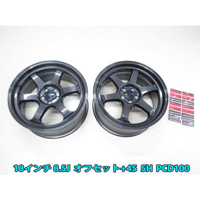 在庫あり 2本セット MID RACING R06 18インチ 8.5J オフセット+45 5穴