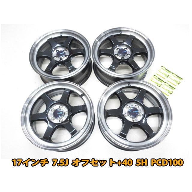 在庫あり 4本セット MID RACING R06 17インチ 7.5J オフセット+40 5穴
