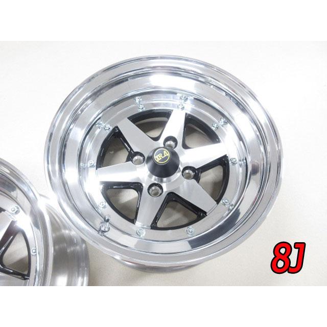 新品 送料無料 復刻版 ロンシャン 鍛造 3ピース XR-4 (15インチ 4H 8J