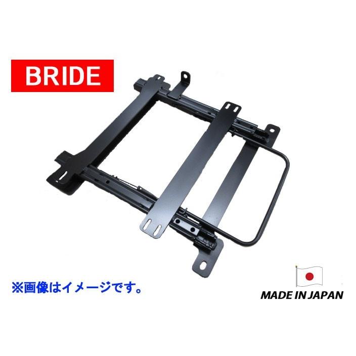 カワイ製作所 セミバケット Brid ブリッド Digo ディーゴ 用 シートレール 右側 プロボックス サクシード Ncp50 Ncp51 Ncp55 Ncp58 Ncp59 品番t072r 代引不可 Mr2 ファインオートサービス 通販 Yahoo ショッピング