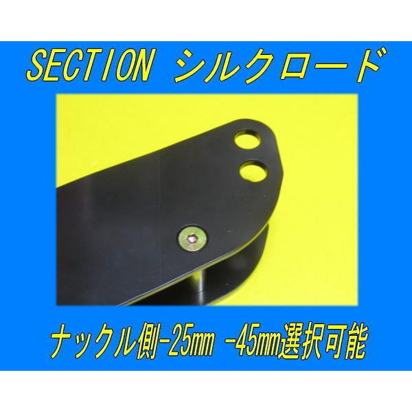 シルクロード　リアロアアーム シルクロード リア ロアアーム（トヨタ 86・ZN6）by まさどら