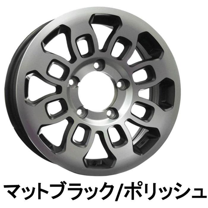 送料無料 エムブロ MBRO マッドサンダー 16インチ 5.5J +22 PCD139 5穴 マットブラック/ポリッシュ JB64 JB23 JA11 JA12 JA22 ジムニー