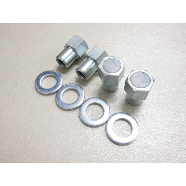 スピードスター SSR マーク1 2 3用 M12 X P1.5 PEキャップ圧入 袋