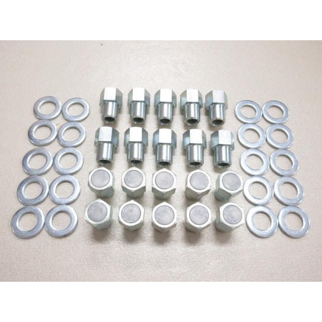 スピードスター SSR マーク1 2 3用 M12 X P1.25 PEキャップ圧入 袋 