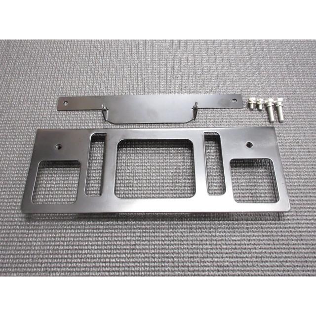 ロータス エリーゼ エキシージ 用 高さ/角度 調整式 ナンバーステー