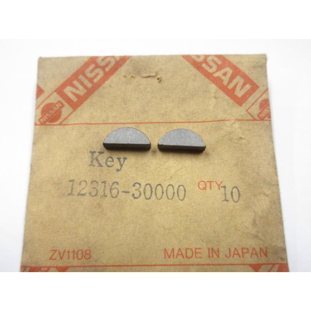 日産 純正新品 サニー B110 B210 B310 A12 A14 A15 用 クランク