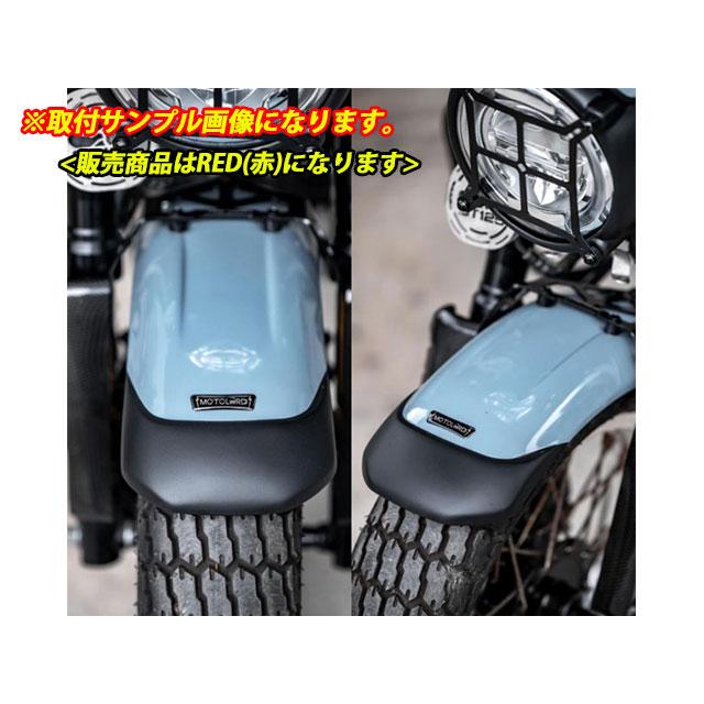 ダックス 125 フロント フェンダー レッド MOTOLORD ST125 ダックス125