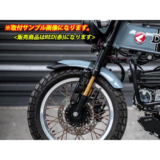 ダックス 125 フロント フェンダー レッド MOTOLORD ST125 ダックス125