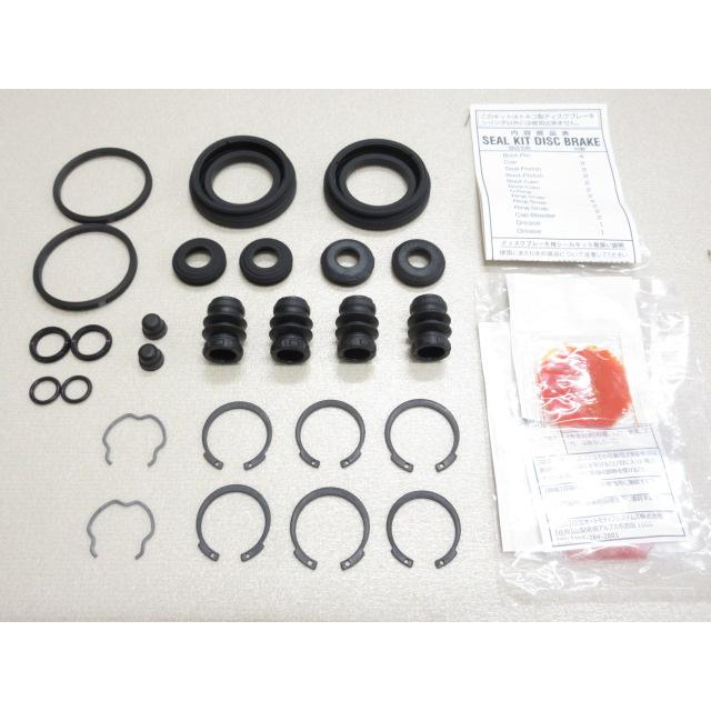 フェアレディZ S130 後期 リア キャリパーシールキット オーバーホール