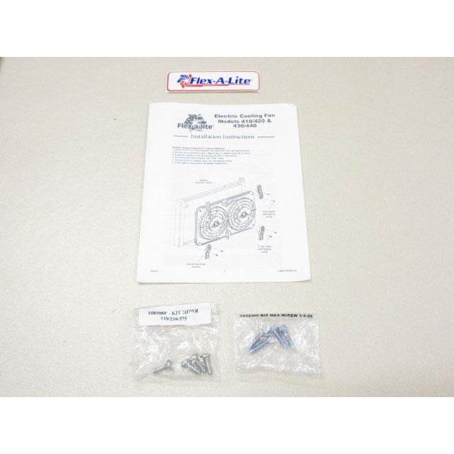 強力 Flex-A-Lite 薄型 ツイン電動ファン 引込み プル フレックスア