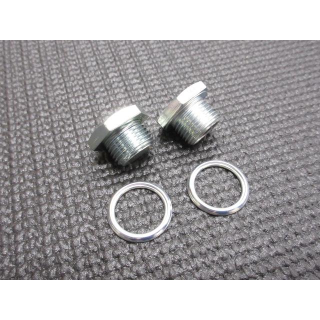 純正 AE86 デフ ドレンボルト フィラープラグ ガスケット セット