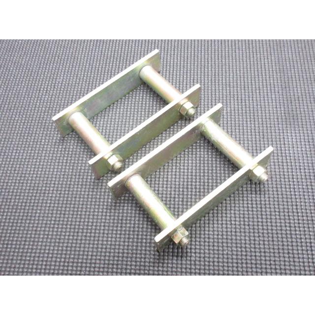 1.5インチ リフトアップ ダットサントラック D21 用 リーフスプリング