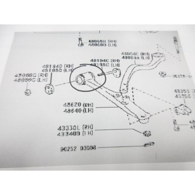 新品 アリスト JZS160 JZS161 フロント ロアアーム ブッシュ