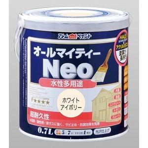 アトムハウスペイント（塗料/ペンキ/DIY）水性オールマイティーネオ0.7L　ホワイトアイボリー｜fine-colors