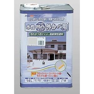 アトムハウスペイント（塗料　ペンキ　DIY）凹凸外かべ用塗料　14Lアーバングレー