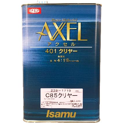 アクセル 401 C85クリヤー 3.5L / イサム塗料 2液ウレタンクリヤー