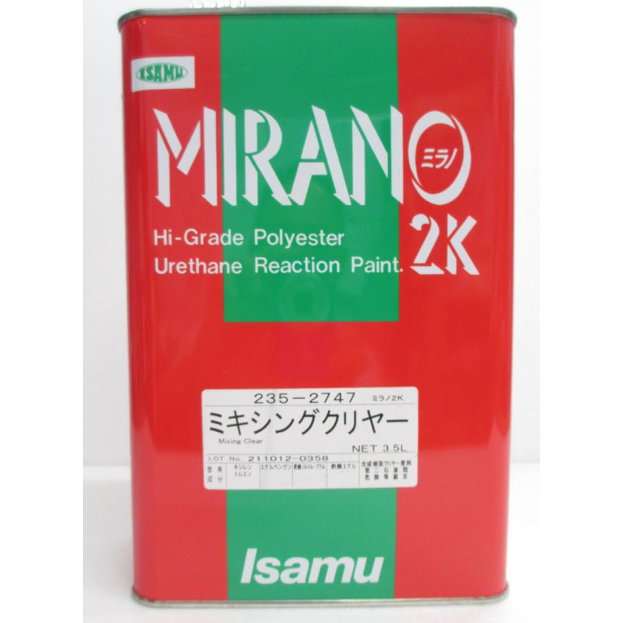 ミラノ２Ｋ ３．５Ｌ （ミキシングクリヤー) /イサム塗料 :10002635:ファインカラーズ ヤフー店 - 通販 - Yahoo!ショッピング