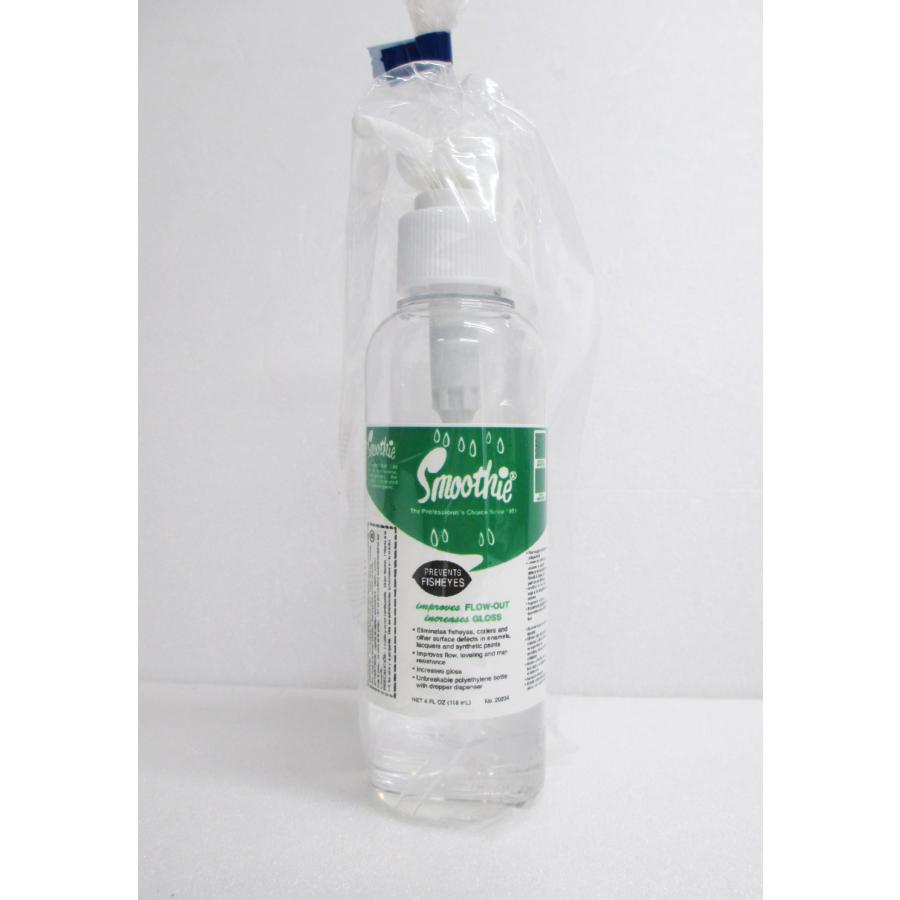 カラーススムージー スムージー（はじき止め）118ml / ビッグ 品番167 : ファインカラーズ