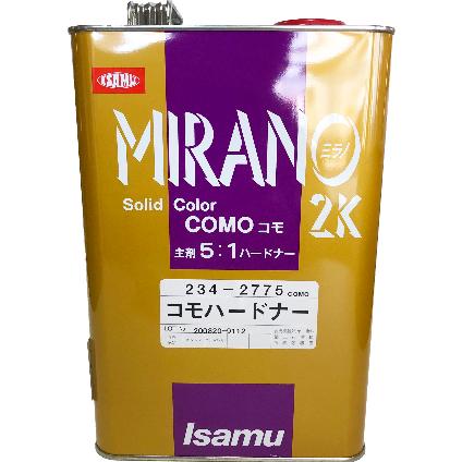 最新のデザイン ミラノ2K コモハードナー 3.5L イサム塗料 COMO コモ