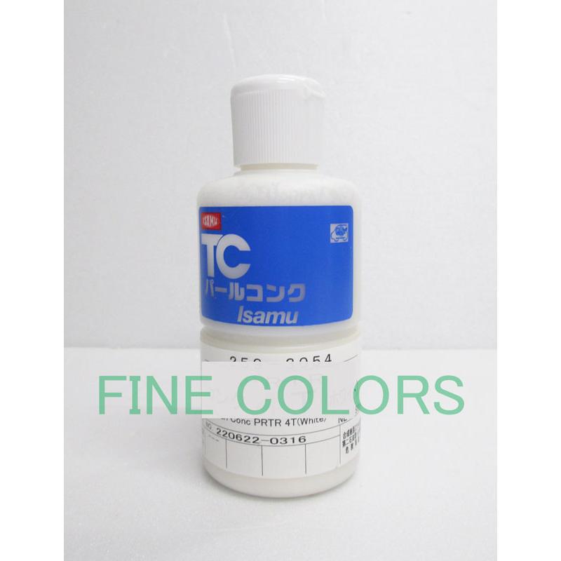 【限界価格】イサム塗料 パールコンク カッパー 4本セット 自動車補修用 TCパールコンク 4T（ホワイト系）190ml イサム塗料/車両用塗料