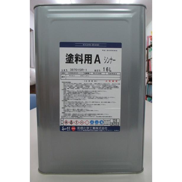 塗料用シンナー（16L） エスケー化研 塗料用シンナーA 16L 取寄 : ネットペイント Yahoo!店