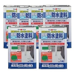 アトムハウスペイント（塗料/ペンキ/DIY）簡易防水塗料14L×5缶セット 