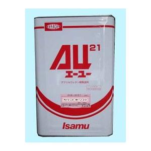イサムAU21 ホワイト-3001 16kg AU21 カリットホワイト 16kg /イサム塗料（2液ウレタン塗料