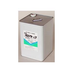 アトミクス フロアトップ＃1400 15kg 各色水性防塵塗料 アトミクス フロアトップ  ♯1400水性/コンクリート用 ♯80ホワイト 15kg