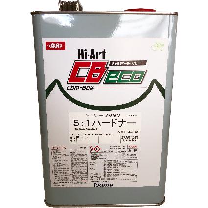 ハイアートCBエコ 5:1ハードナー 3.2kg / イサム塗料 : ファイン