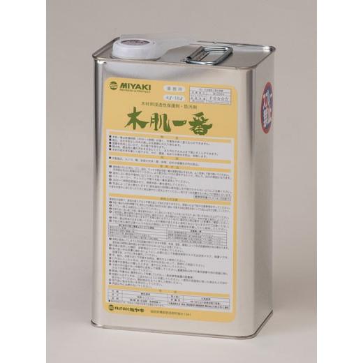 ミヤキ 木肌一番 4L（木材用浸透性保護剤、防汚剤） : ファイン