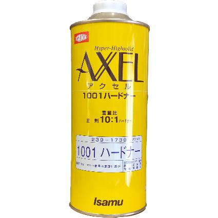 アクセル1001ハードナー 0.9L イサム塗料 / 1001クリヤー専用硬化剤