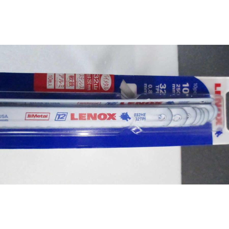 レノックス ハンドソーブレード 250mm×32山 (10枚入リ) / LENOX