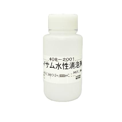 イサム塗料 イサム 水性消泡剤 160g / イサム塗料 : ファインカラーズ ヤフー店