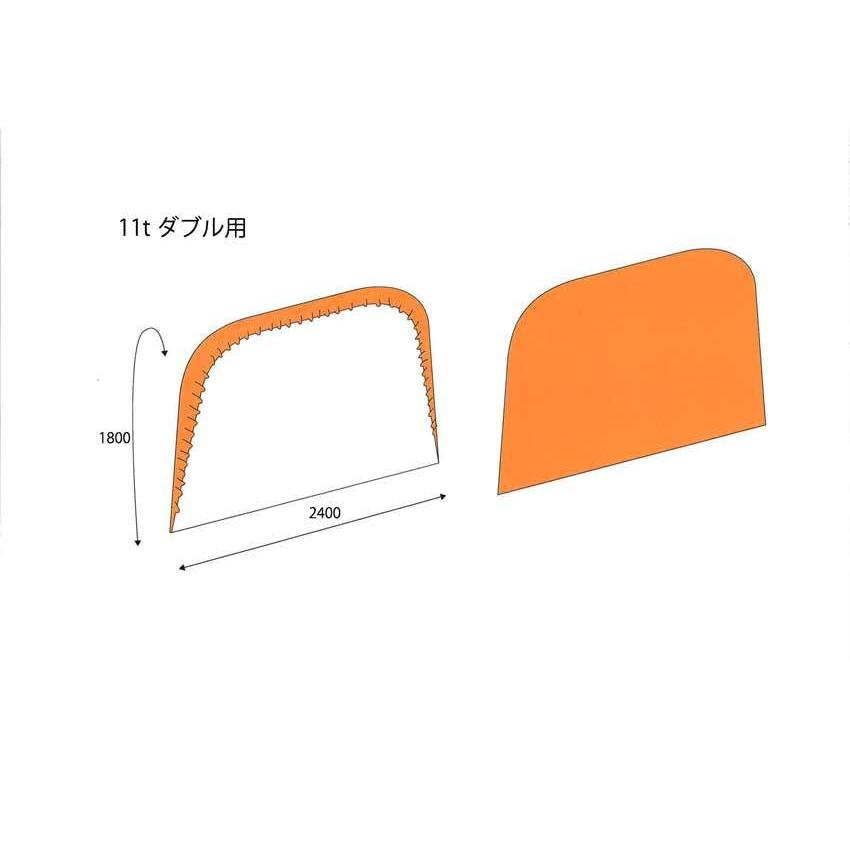 エフパックタイヤカバー 11t／トラック（ダブル）用 (2枚入) / 塗装