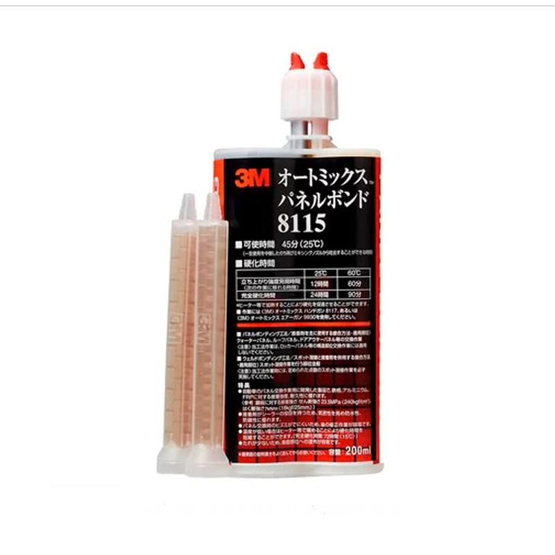 3M 8115 オートミックス パネルボンド (200ml) ×1パック / 自動車