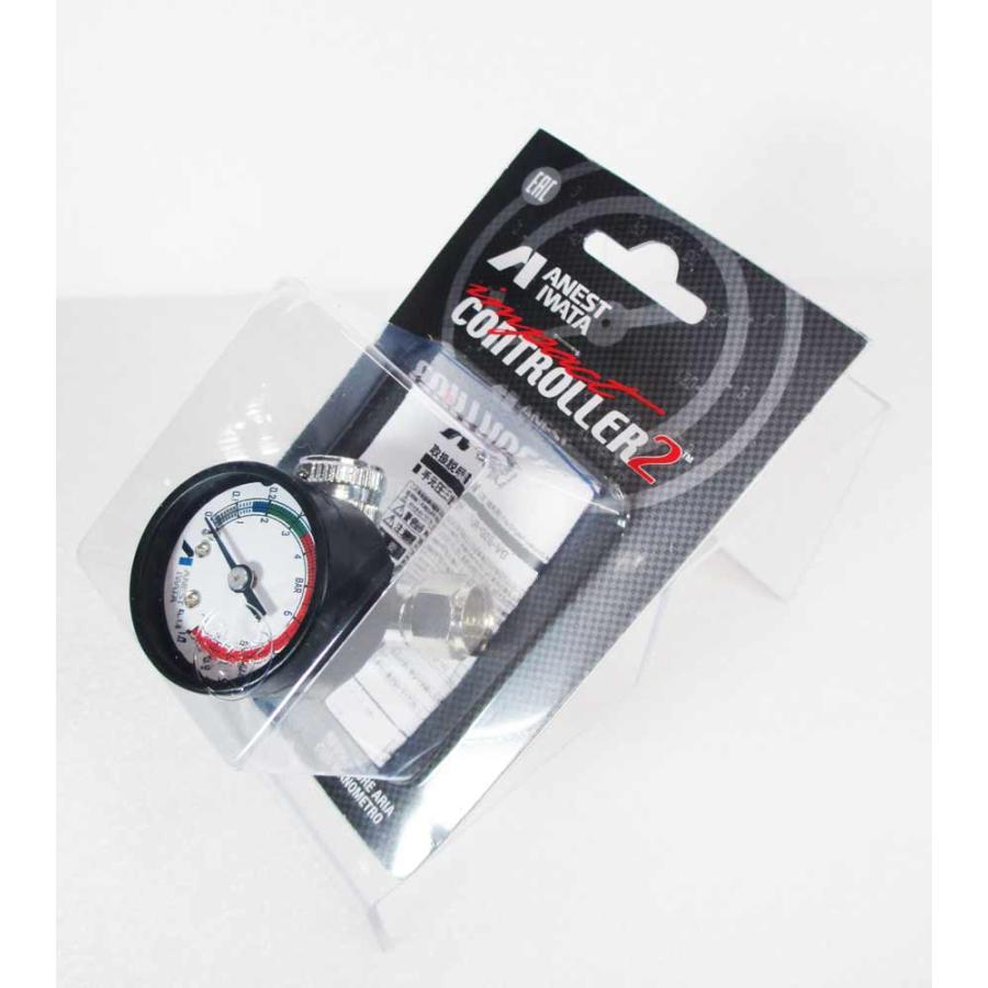 アネスト岩田 手元圧力計（AJR-02S-VG) / エアーバルブ : ファイン