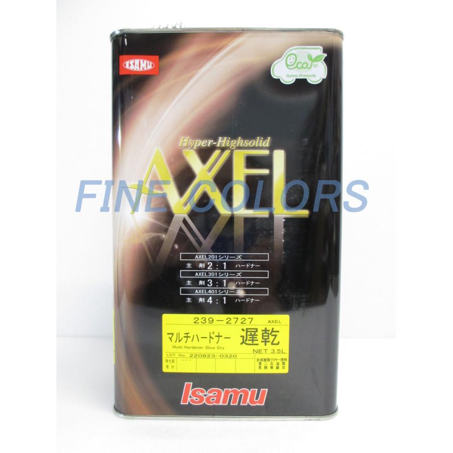 アクセル マルチハードナーNEW (遅乾）3.5Ｌ / イサム塗料 :akuseru-m