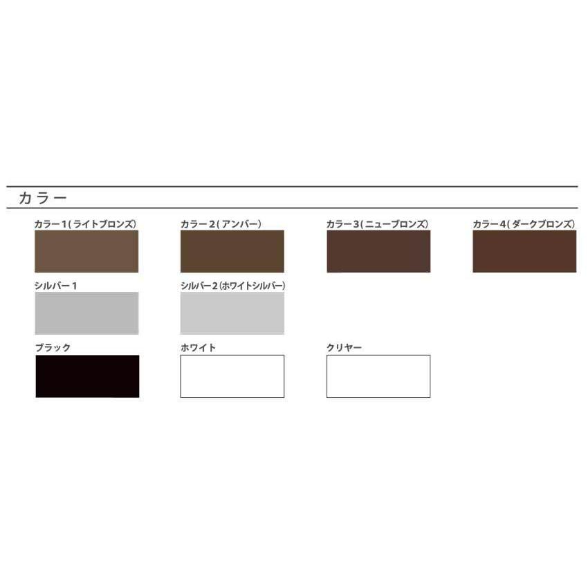 アルミカラースプレー 6本セット（アンバー） /イサム塗料 : ファイン