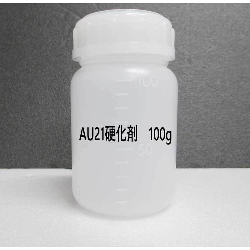 AU21 硬化剤 100g /イサム塗料 : ファインカラーズ ヤフー店