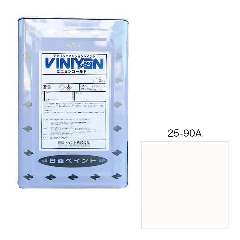 水性塗料 ビニヨンゴールド（ツヤやあり）日塗工25-90A 15kg / 日亜