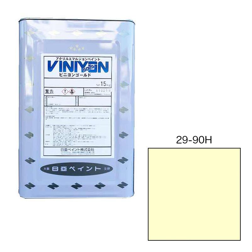 水性塗料 ビニヨンゴールド（ツヤやあり）日塗工29-90H 15kg / 日亜