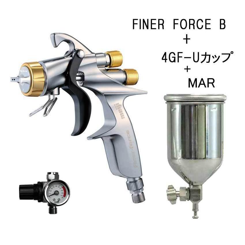 FINER-FORCE B スプレーガン (1.6口径) 4GF-Uステンレスカップ MAR圧力ゲージセット    厚膜光沢！ クリヤー、ソリッド用   明治機械製作所